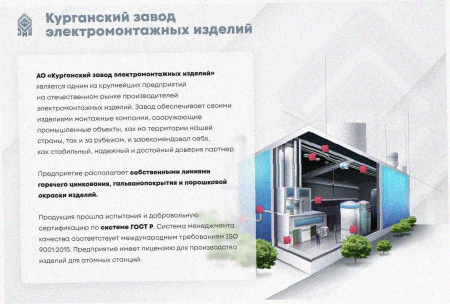 Лоток замковый перфорированный ЛМЗ 100х80х2000 УТ1,5, горячее цинкование, S1,0