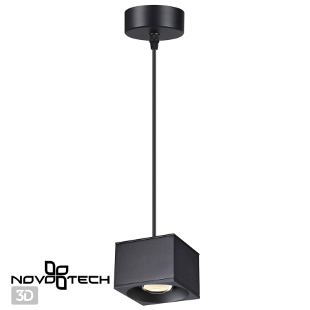 Св-к накл.св/д,провод 2м IP20 LED 4000К 12W 220V PATERA черный B NOVOTECH