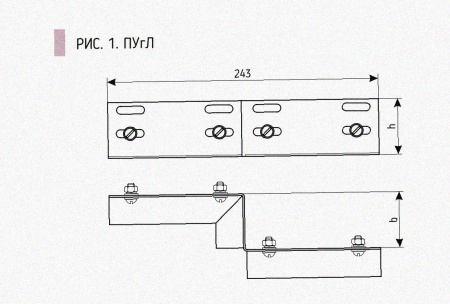 Соединитель-переходник ПУгЛ200х65 УТ1,5, оцинкованный лист S1,0