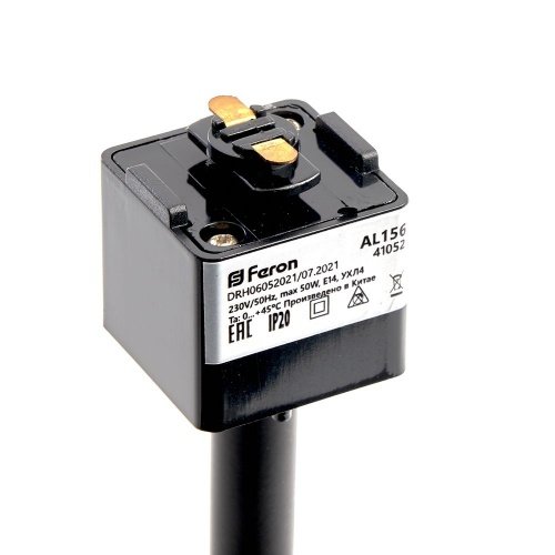 Светильник Feron AL156 трековый однофазный на шинопровод под лампу E14, черный фото 6