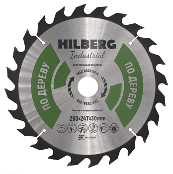 Диск пильный Industrial Дерево 250*30*24Т HW250 Hilberg