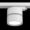 Светильник трековый 12Вт 3000K Белый IP20 ONDA TR007-1-12W3K-W Technical