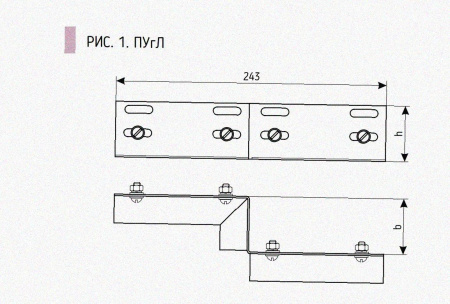 Соединитель-переходник ПУгЛ100х50 УТ1,5, оцинкованный лист S1,5