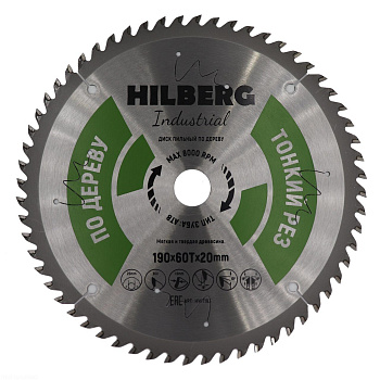 Диск пильный Industrial Дерево тонкий рез 190*20*60Т HWT193 Hilberg