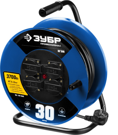Силовой удлинитель на стальной катушке КГ 3х1.5 30м 3700Вт IP44, КГ 315 ЗУБР