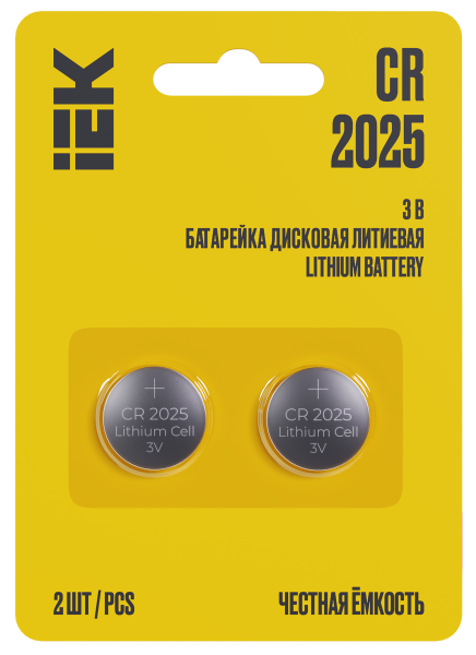 Элемент питания дисковой литиевой CR2025 (2шт/блистер) IEK