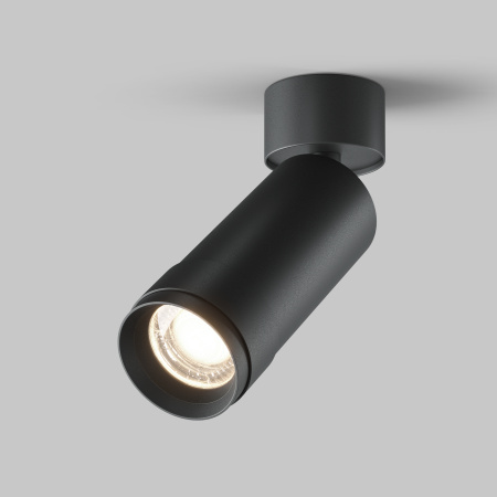 Потолочный светильник LED 12Вт Черный IP20 Ceiling & Wall C055CL-L12W4K-Z-B Technical Maytoni
