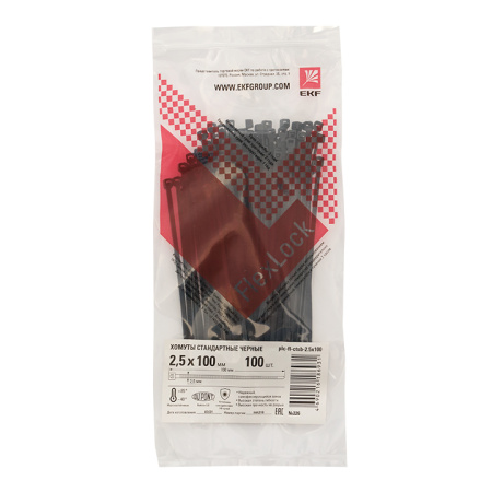 Хомут P6,6 стандартный (ч), 2,5x100 (100шт) FlexLock PROxima EKF