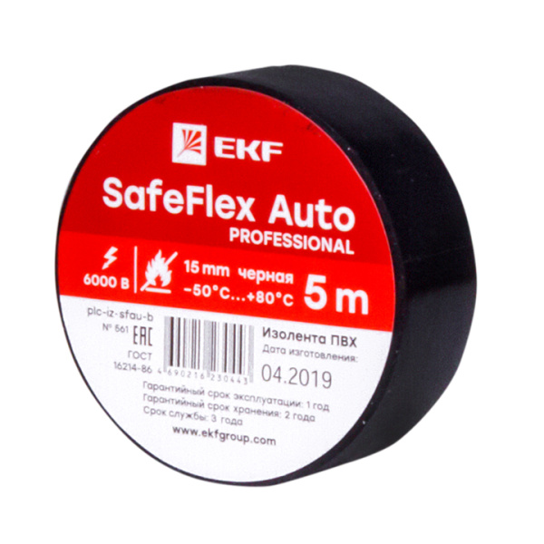 Изолента ПВХ 15мм 5м черный серии SafeFlex Auto EKF