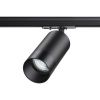 Св-к трековый однофазный двухжильный IP20 GU10 9W 220V SLIM черный NOVOTECH