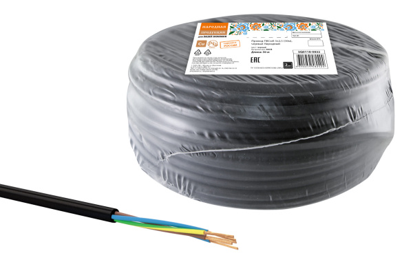 Провод ПВСмб 5х2,5 (50м), черный Народный
