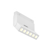 Трековый светильник LED 6Вт Белый IP20 Magnetic track system Exility TR033-2-6W3K-W Technical Maytoni