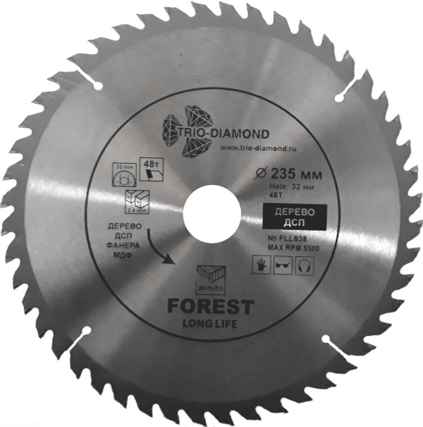 Диск пильный 235*32/30*48Т FLL838 Trio-Diamond