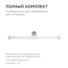 12-19 Светодиодный светильник для зеркальной подсветки;220В, 6Вт, SMD 2835, IP44, 540ЛМ, 4000К, хром Apeyron