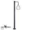 Св-к ландшафтный св/д IP54 LED 4000K 9W 220-240V ROCA белый NOVOTECH