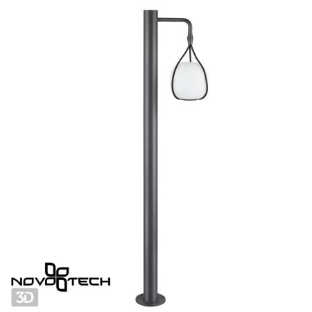Св-к ландшафтный св/д IP54 LED 4000K 9W 220-240V ROCA белый NOVOTECH