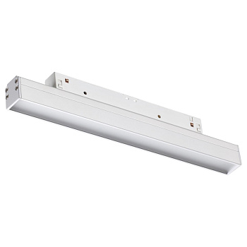 Трековый св-к для низков.шинопровода IP20 LED 4000K 12W 48V FLUM белый NOVOTECH