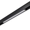 Трековый св-к для низков.шинопровода IP20 LED 4000K 24W 48V KIT черный B NOVOTECH