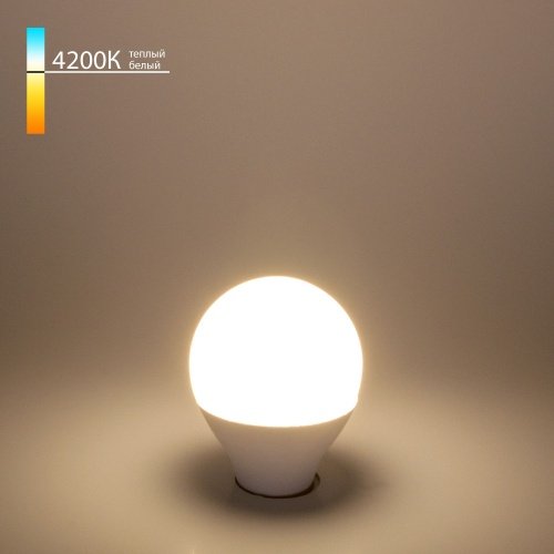 Светодиодная лампа G45 E14 7Вт 4200К (a049000) Elektrostandard