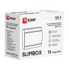 Щит распределительный ЩРН-П-12 "SlimBox" белая дверца IP41 PROxima EKF