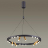 Подвесной св-к LED 63W 4000K BEVEREN черный/золотистый/металл ODEON LIGHT