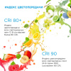 SL-26 Комплект светодиодной ленты 12В, 4,8Вт/м, smd3528, 60д/м, IP65, 220Лм/м, ширина подложки 8мм, 5м, х/б, 6500К, с аксессуарами (адаптер... APEYRON SL-26 Комплект светодиодной ленты 12В, 4,8Вт/м, smd3528, 60д/м, IP65, 220Лм/м, ширина подложки 8мм, 5м, х/б, 6500К, с аксессуарами (адаптер... APEYRON