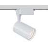 Светильник трековый 12Вт 3000K Белый IP20 Vuoro TR003-1-12W3K-W Technical