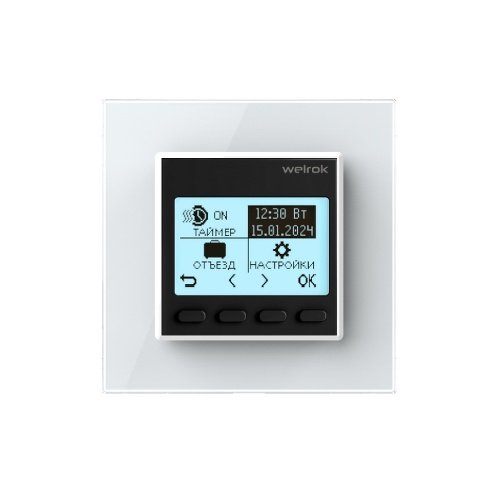 Терморегулятор Welrok PRO для рамки LIVOLO с электронным управлением, датчик воздуха, датчик пола 3 м, цвет черный с белой рамкой