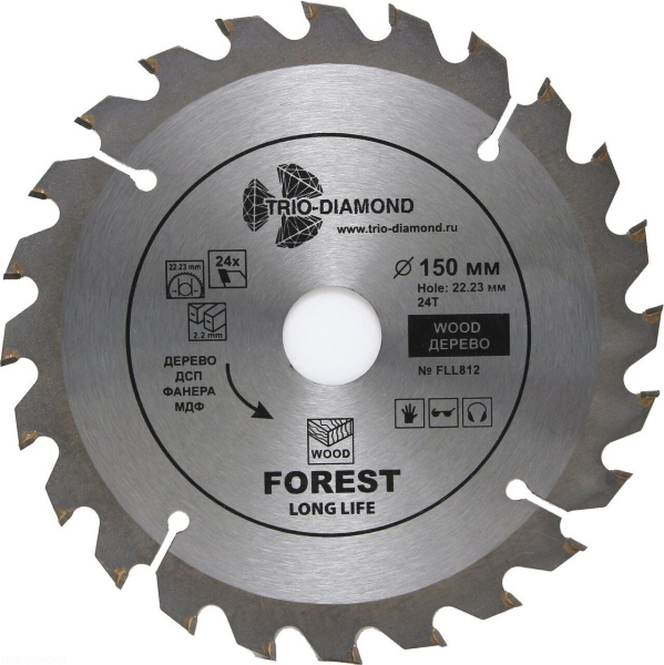 Диск пильный 150*22,23*24Т FLL812 Trio-Diamond