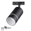 Св-к трековый однофазный IP20 GU10 9W 235V ELINA черный NOVOTECH