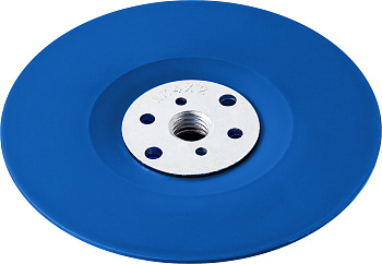 Тарелка опорная "Профессионал" пластиковая для УШМ под круг фибровый, d=150мм, посадка М14 ЗУБР