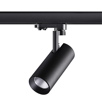 Трехфазный трековый св/д св-к IP20 LED 20W 220-240V HELIX черный NOVOTECH