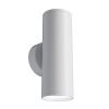 Бра 2*GU10 10Вт Белый IP20 FOCUS S C068WL-02W Technical