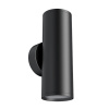 Бра 2*GU10 10Вт Черный IP20 FOCUS S C068WL-02B Technical