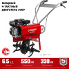 Бензиновый культиватор, 6.5 л.с. ЗУБР