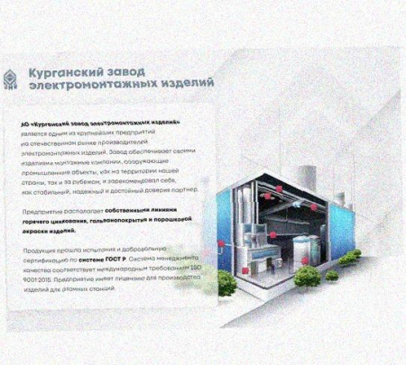 Лоток перфорированный КС 600х65-90 УТ1,5 для поворота трассы вниз на 90, оцинкованный лист S1,5