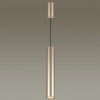 Подвесн/накладн.св-к GU10 1*50W D60хH400-1420 VINCERE золот/металл ODEON LIGHT