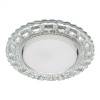 Св-к встр.с белой LED подсветкой 6400К Feron CD4045 потолочный GX53 без лампы, прозр., хром