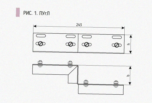Соединитель-переходник ПУгЛ50х100 УТ1,5 (левый), горячее цинкование S1,5