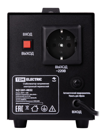 Стабилизатор напряжения БСР1-1,0 кВА электронный переносной TDM