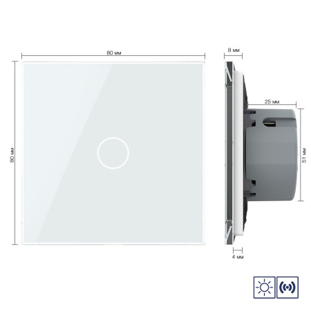 Сенсорный импульсный выключатель сухой контакт 1 клавиша 1 модуль Белый Livolo