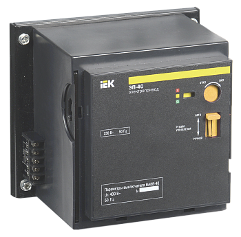 Электропривод ЭП-40 230В IEK