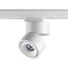 Трехфазный трековый св/д св-к IP20 LED 15W 4000K 1300Лм 100-265V белый GRODA NOVOTECH
