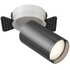 Встраиваемый светильник 1*GU10 10Вт Белый и Графит IP20 FOCUS S C058CL-1WGF Technical