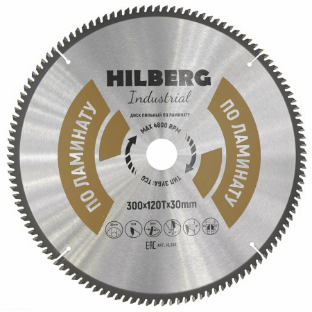 Диск пильный Industrial Ламинат 300*30*120Т HL300 Hilberg