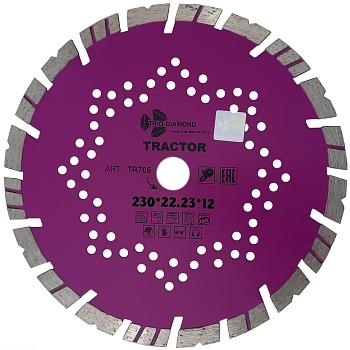 Диск алмазный отрезной 230*22,23*12 серия Tractor TR706 Trio-Diamond