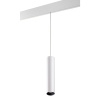 Трековый св-к димм.с ДУ,со сменой цв.темп.IP20 LED 3000~6500К 12W 48V белый FLUM F NOVOTECH