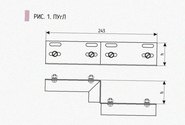Соединитель-переходник ПУгП100х100 УХЛ1, оцинкованный лист S1,5