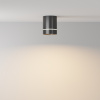 Потолочный светильник LED 9Вт Черный IP20 Ceiling & Wall C085CL-9W3K-B Technical Maytoni