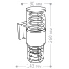 Светильник садово-парковый Feron DH0802, на стену вверх/вниз, 2*E27 230V, серый